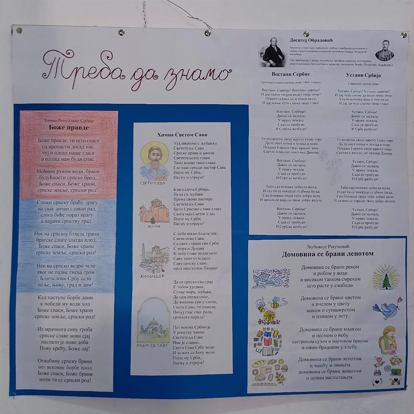 IMG-ed87bf2c916cd51fca3772893b1f864c-V.jpg IMG-ed87bf2c916cd51fca3772893b1f864c-V.jpg